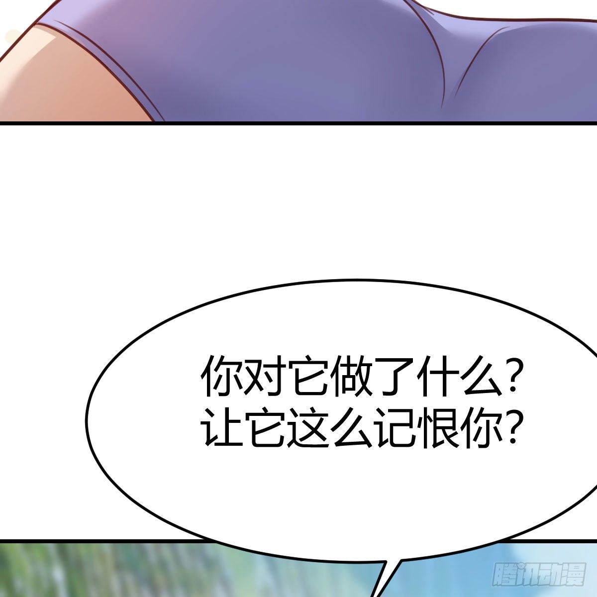 目标：人工岛特训1233