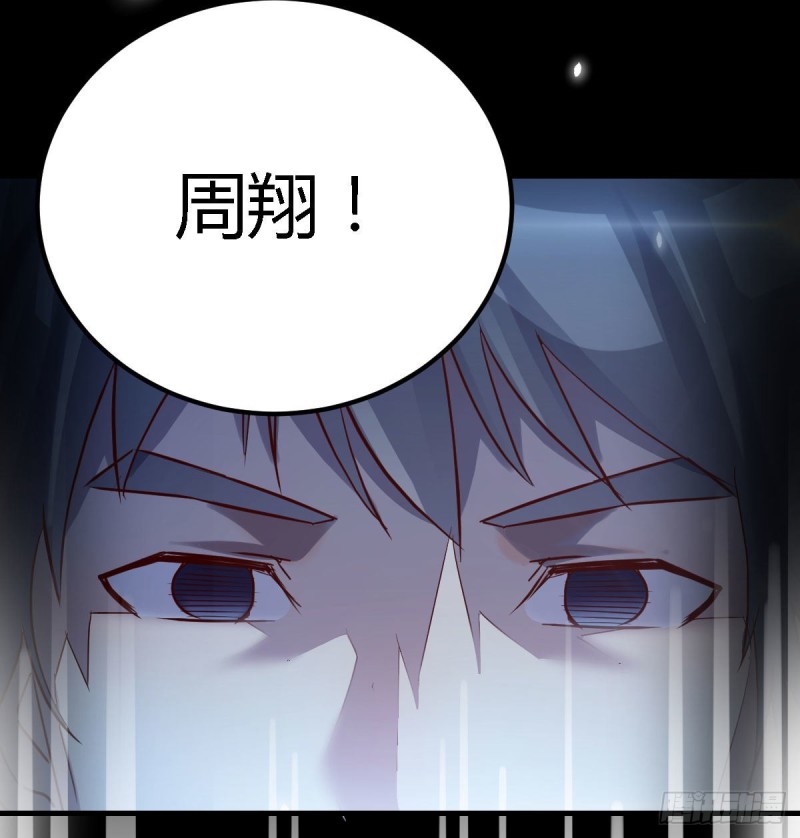 姐妹都吃虾48