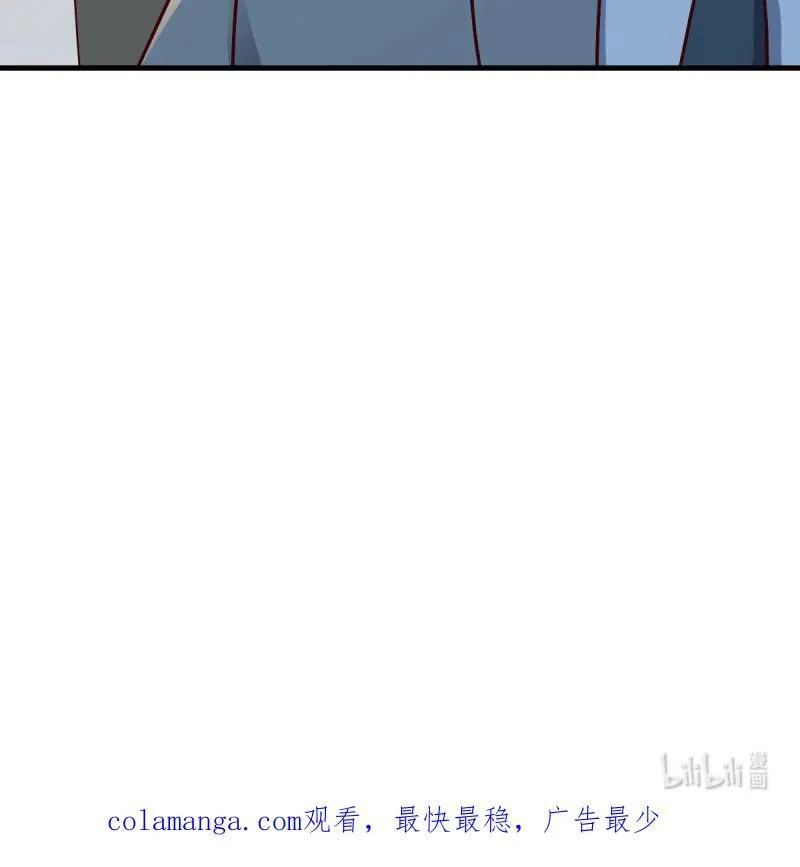 叫家长了65
