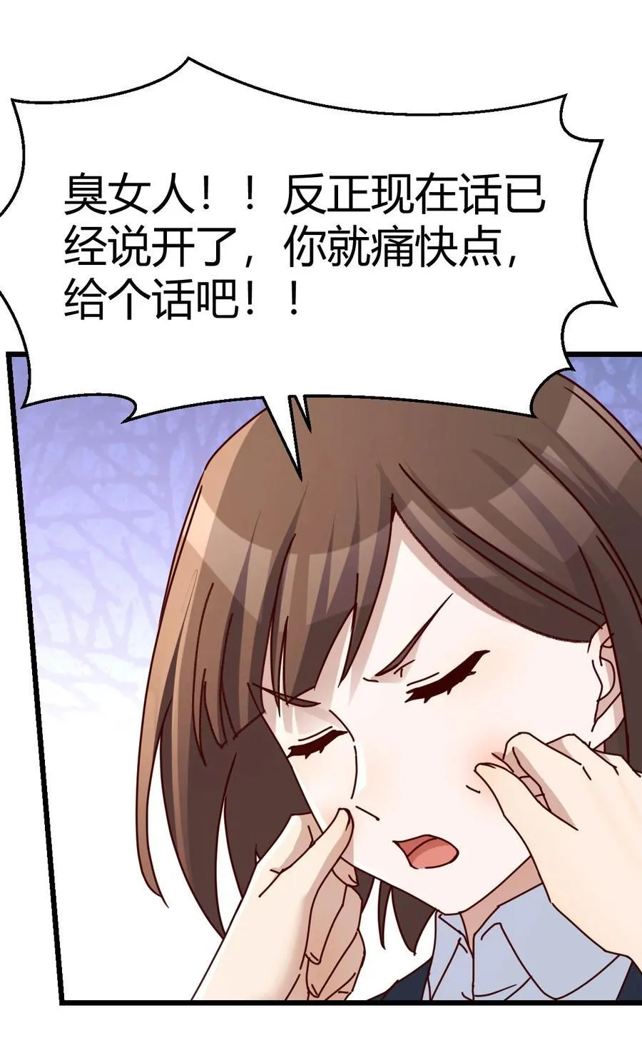 不是在开玩笑25