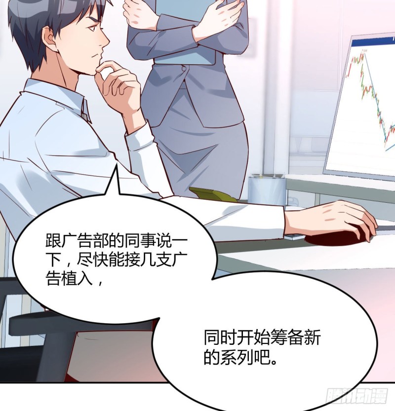 BOSS的压抑75