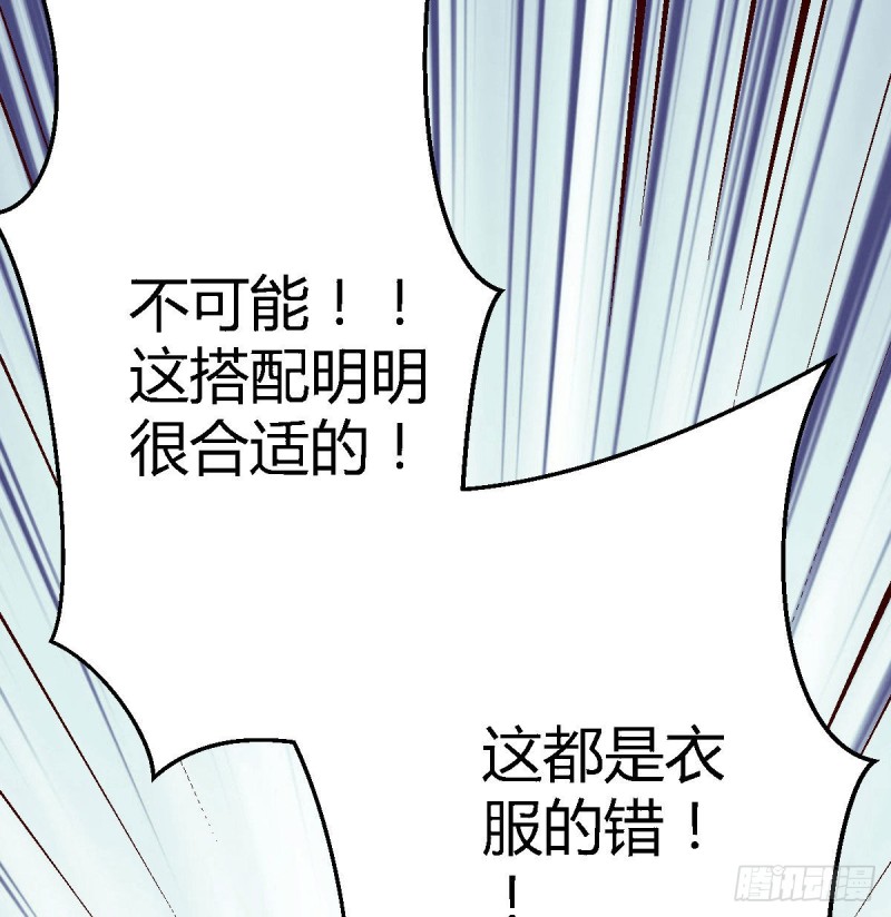 被婷婷宠坏的男人81