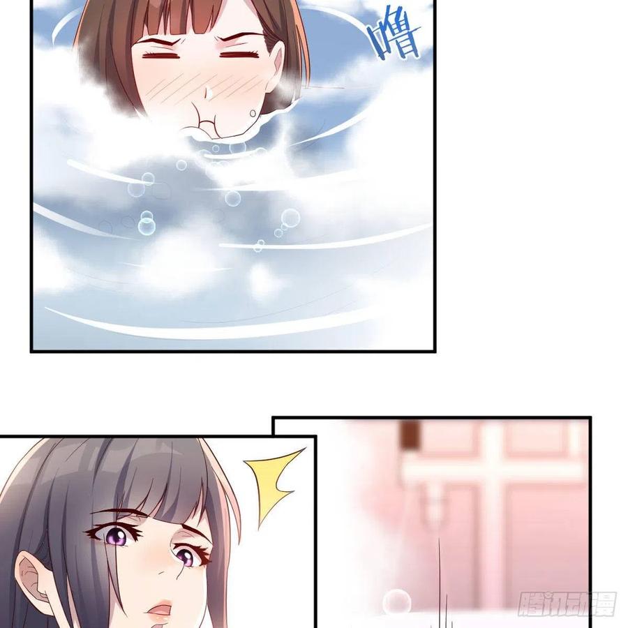 秘密22