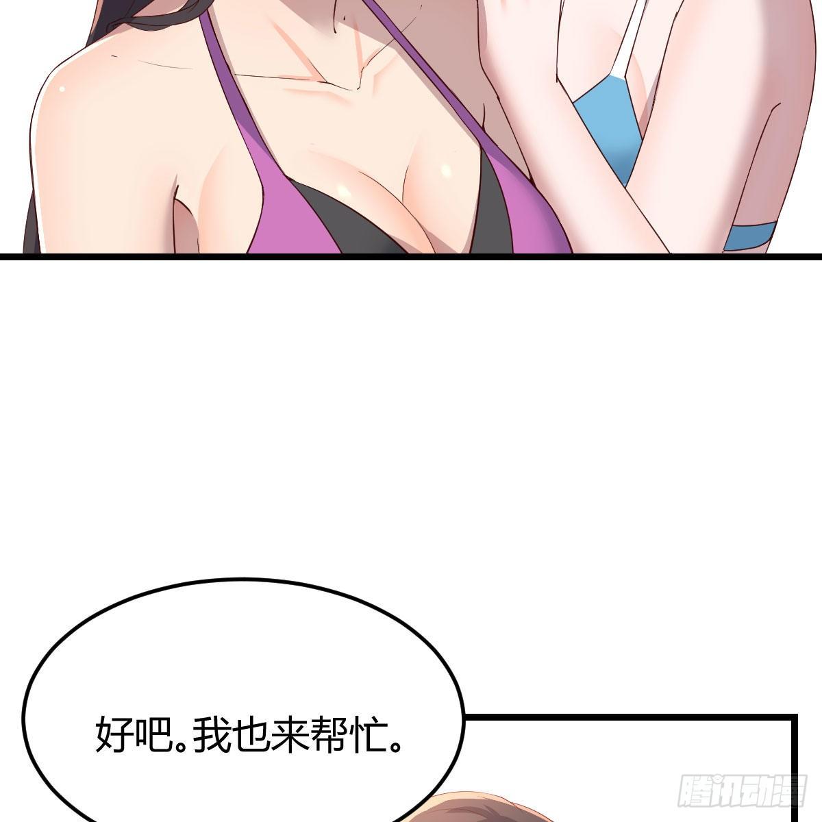目标：人工岛特训0515