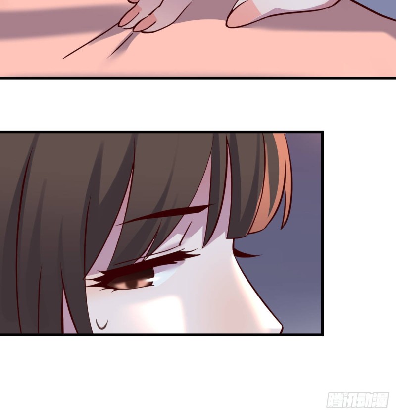 boss撞破危机9