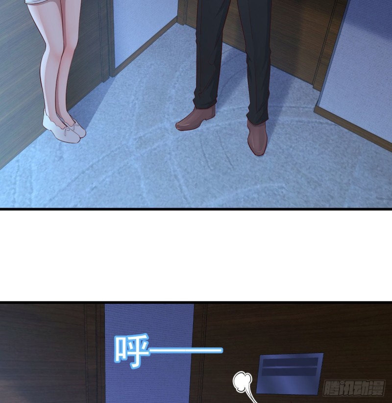 小心脏吃不消12