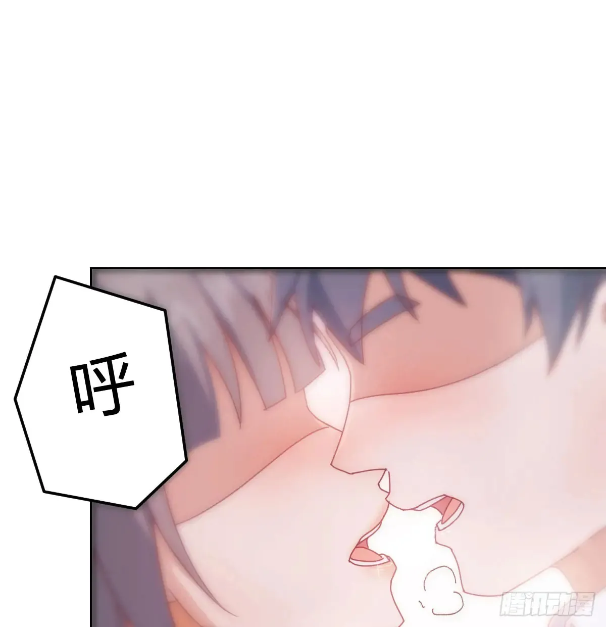 熟能生巧2