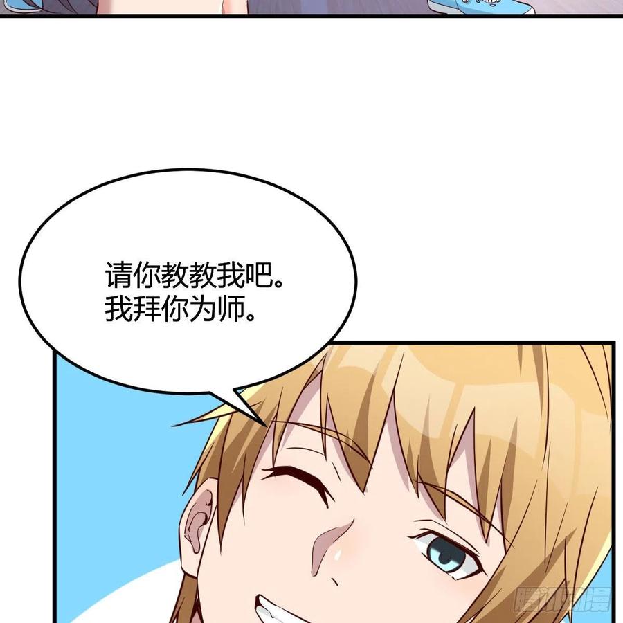 橡皮糖44