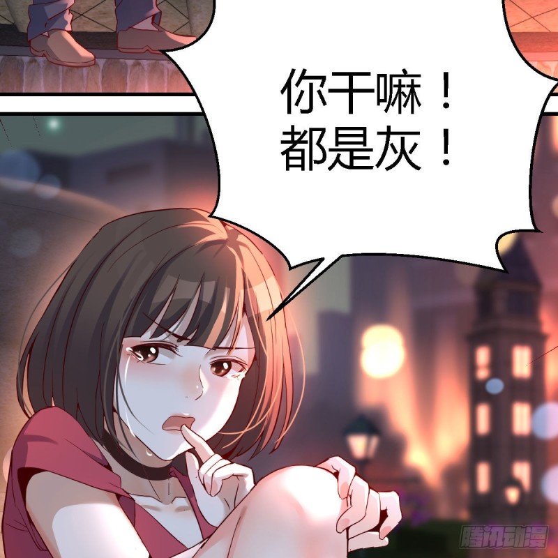 敞开心扉27
