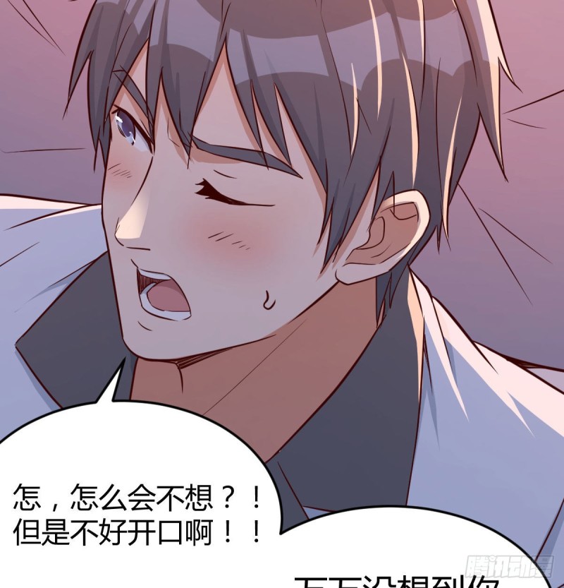 挥之不去的梦8