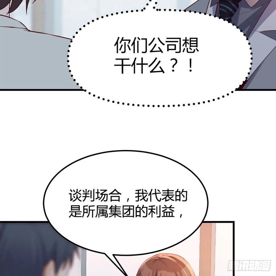 连更第十五天！28