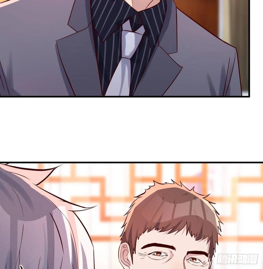 见家长47