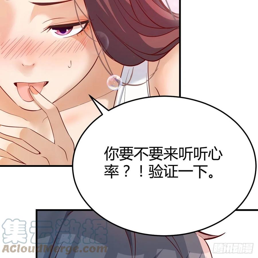 表姐乱入60