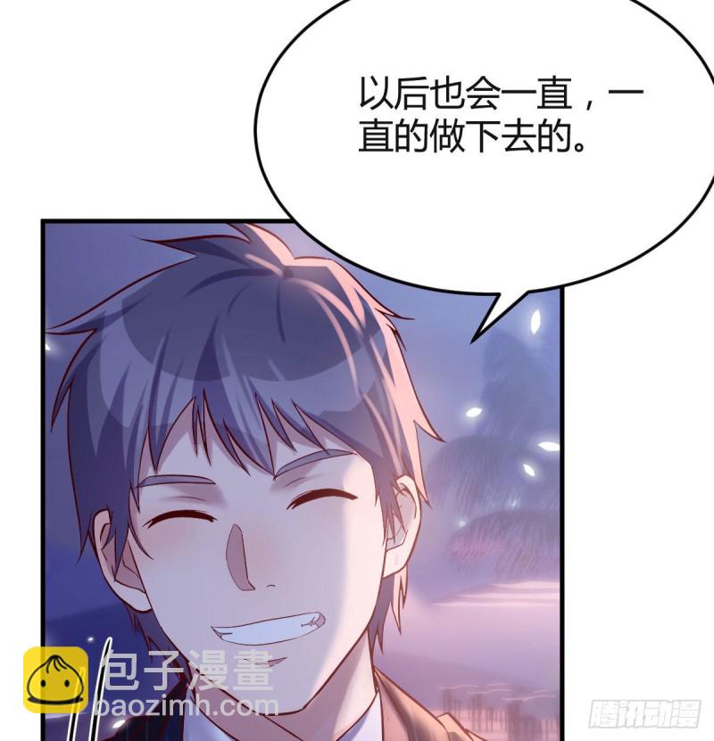 不知道烦知道更烦23