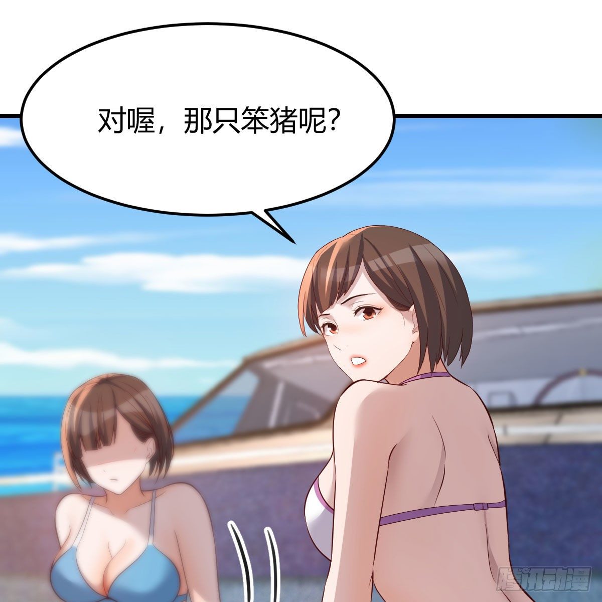 目标：人工岛特训0118