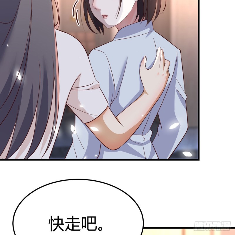 心急如焚31