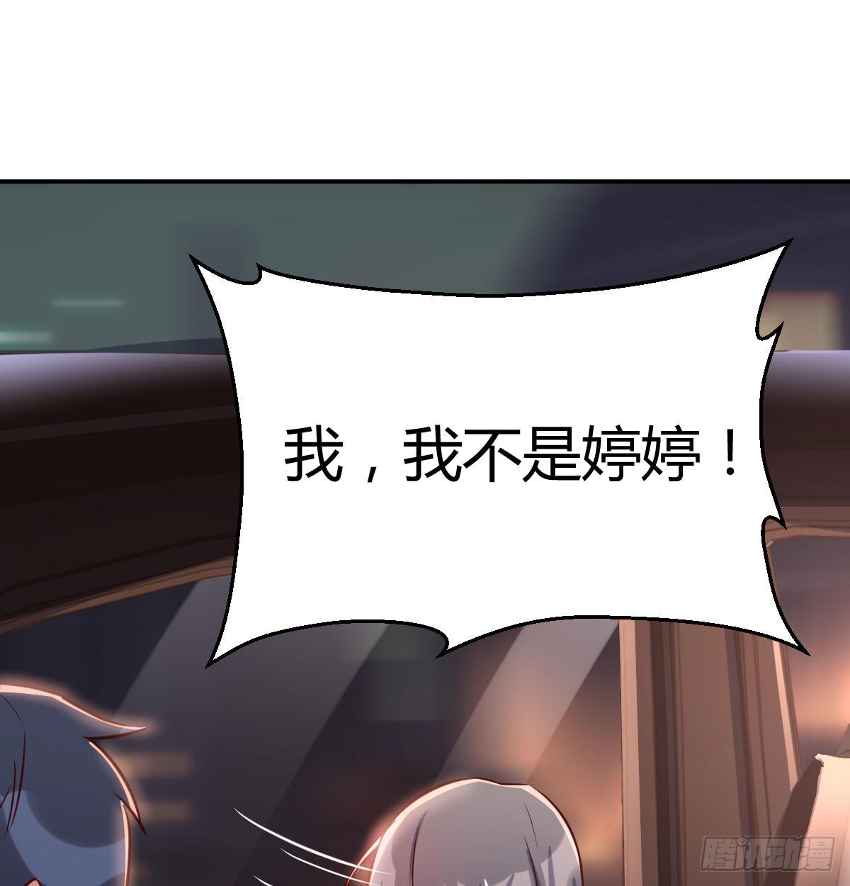 酒后真言50
