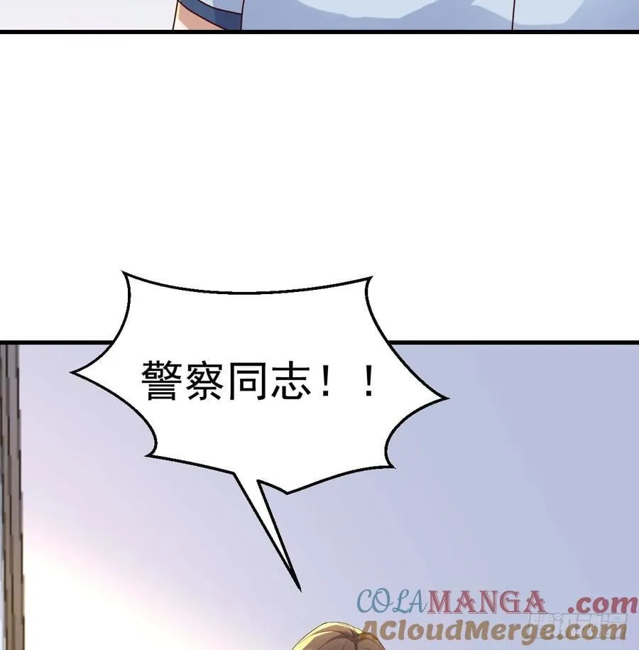 不再害怕42
