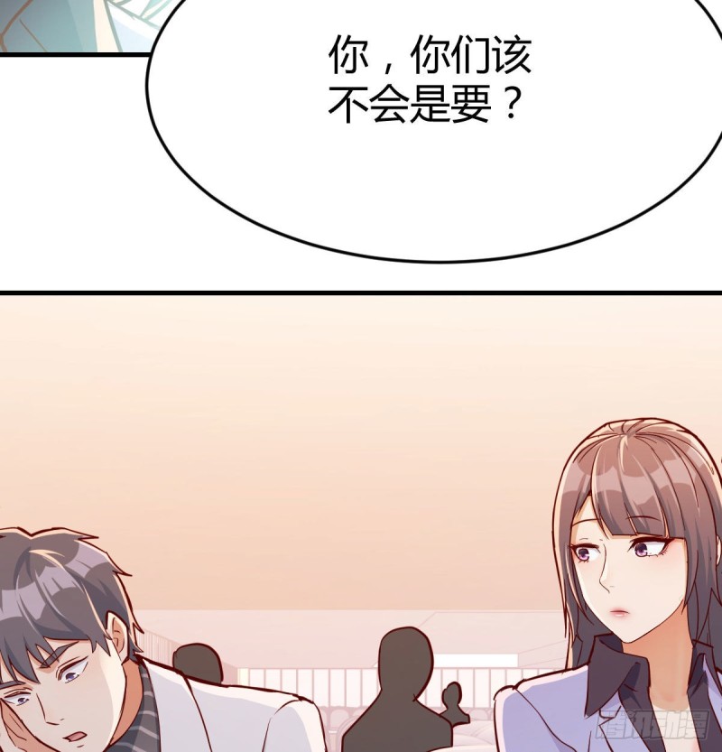 还以为要订婚了！25