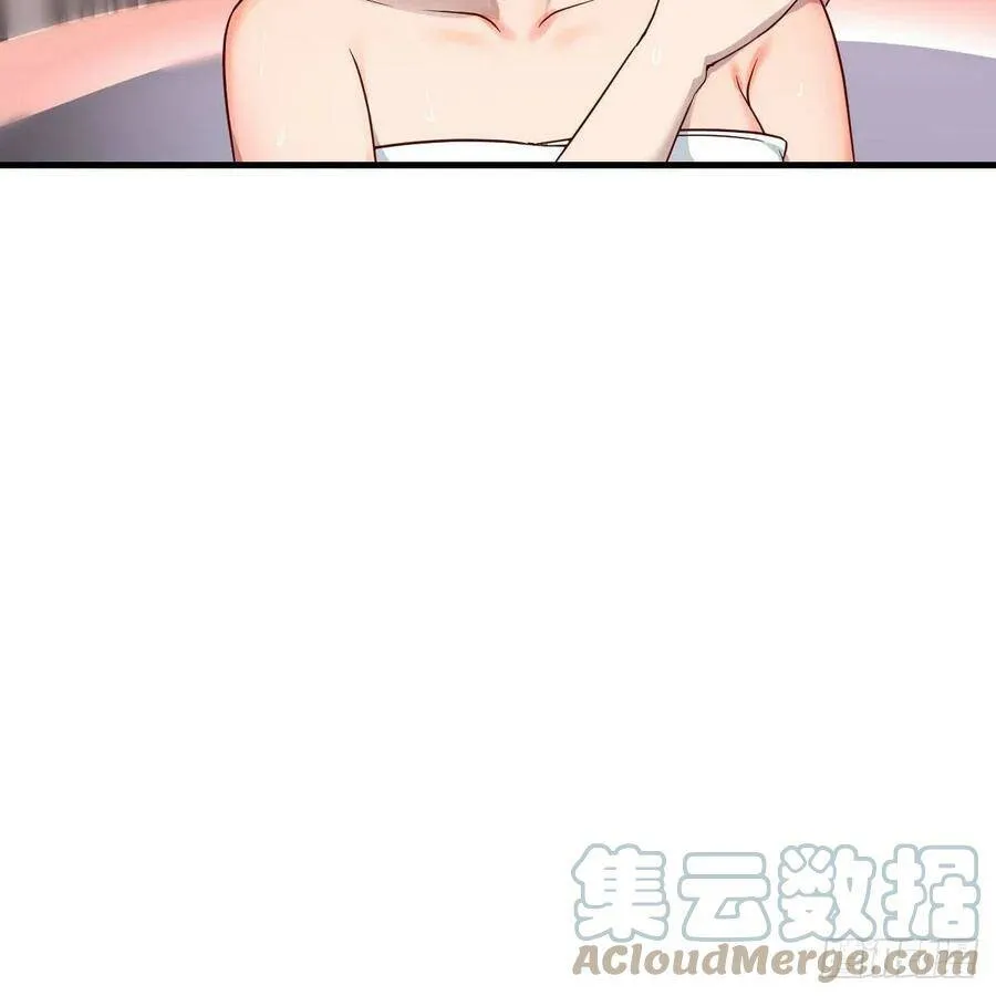 连更第一天！ 266