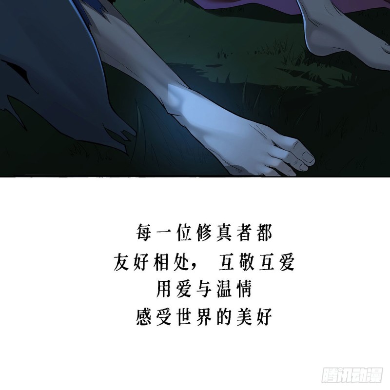 吹啤酒的情要还的94