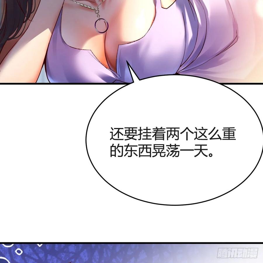 连更第五天！22