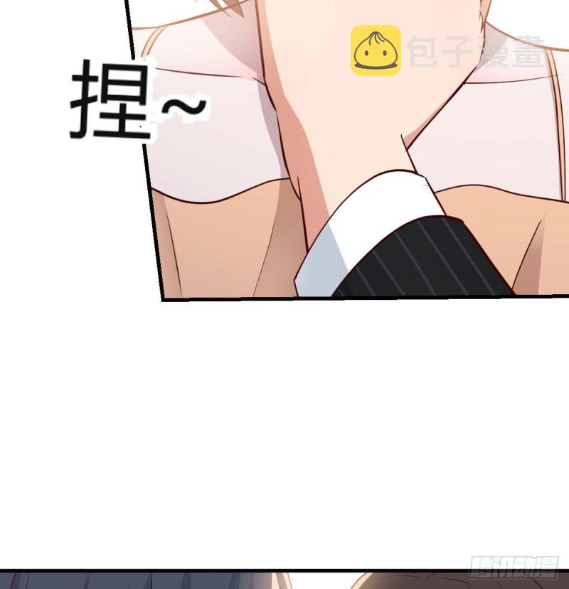 初吻是初吻吗42
