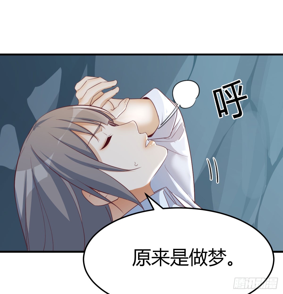 周翔！周翔！！5