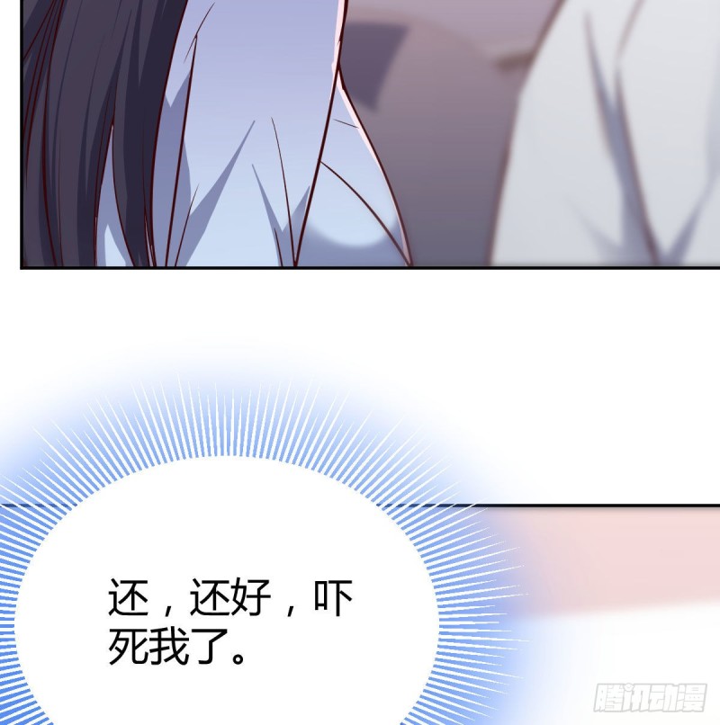 还以为要订婚了！16