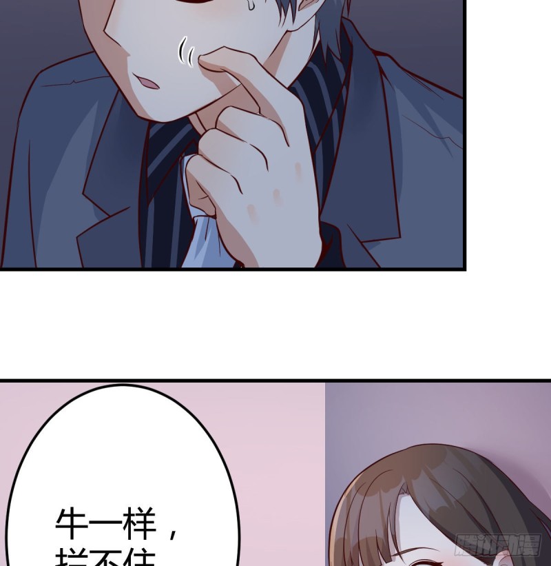 姐妹的攻防29