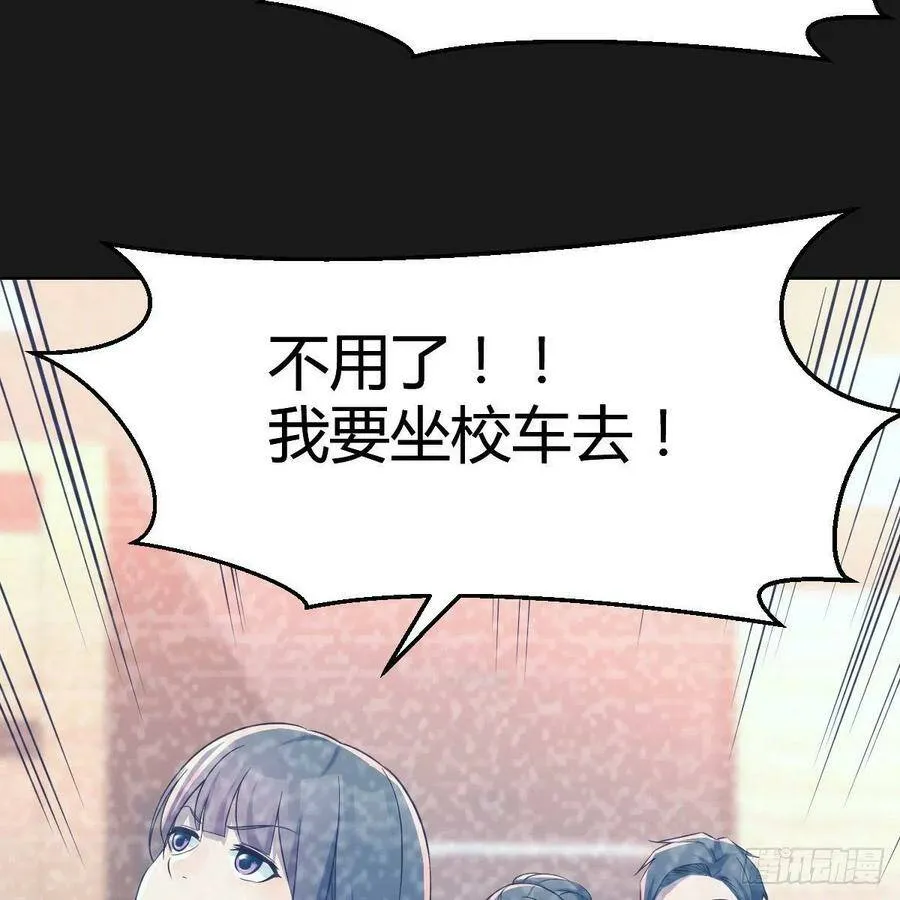 连更第四天！ 27