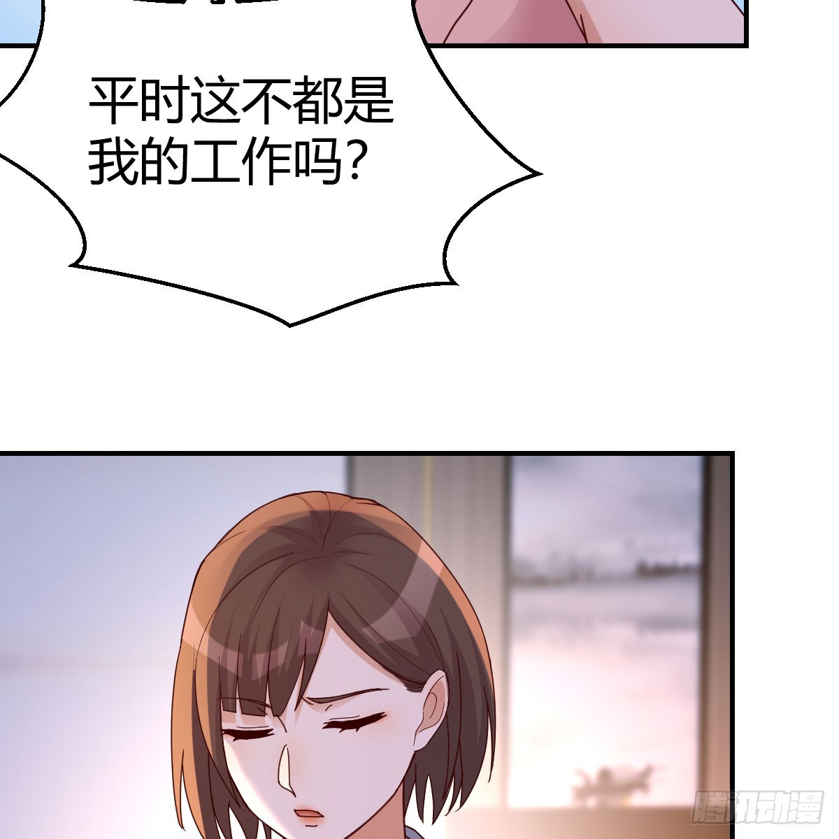 姐妹谈心46