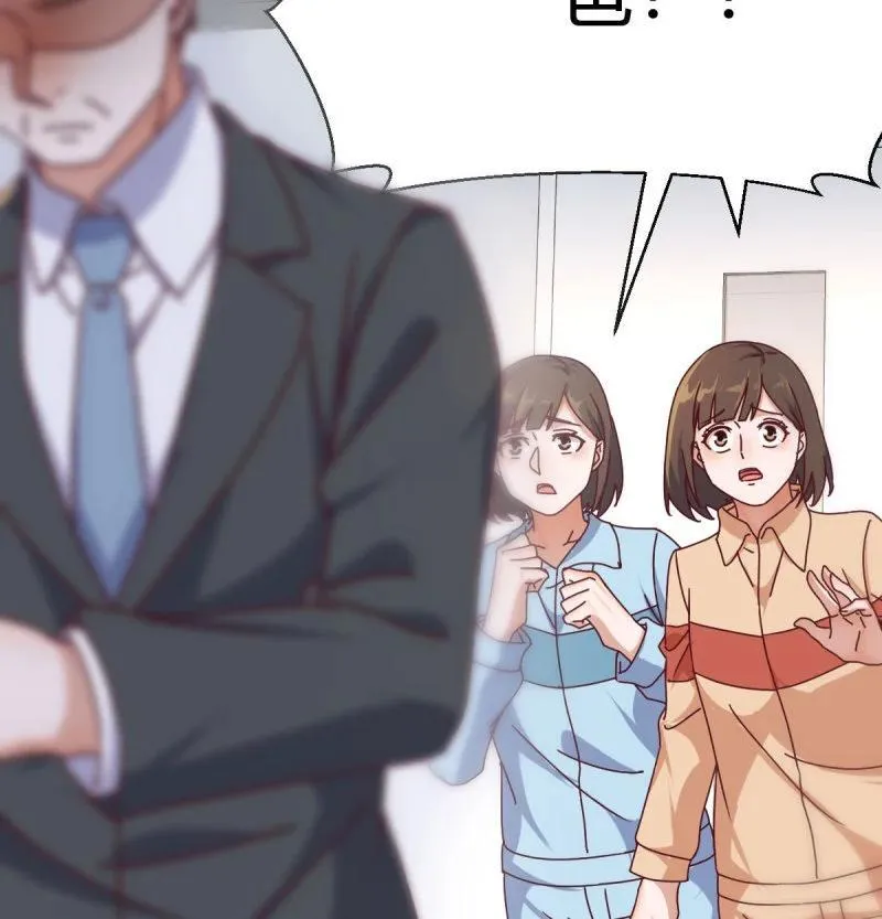 对女儿的了解47
