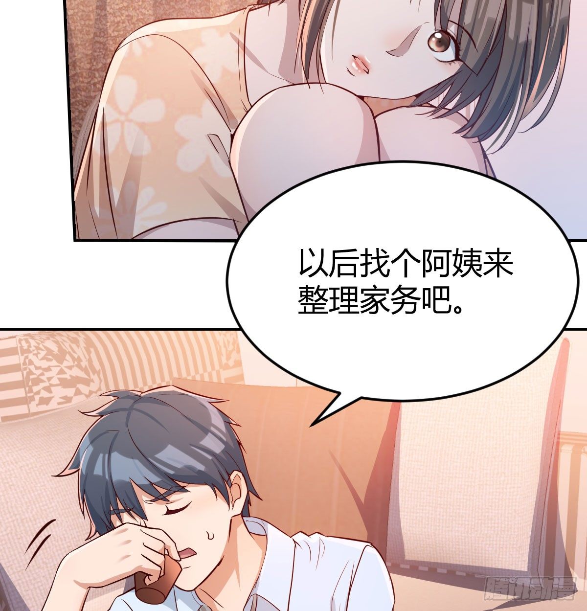 吐露心声15
