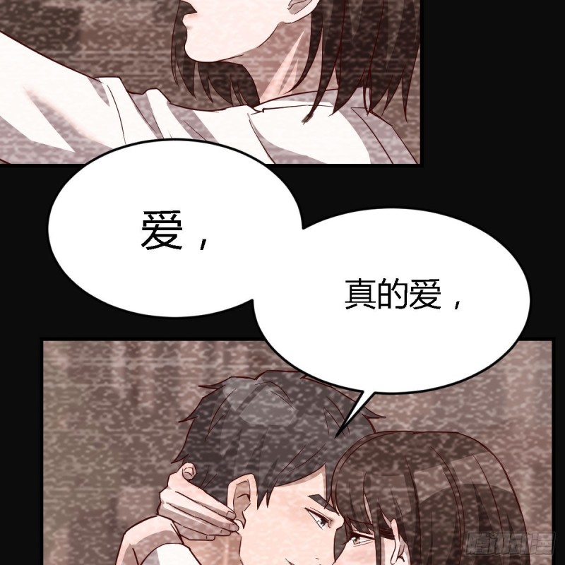 无法停歇的思绪22