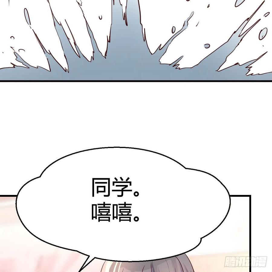 秘密29