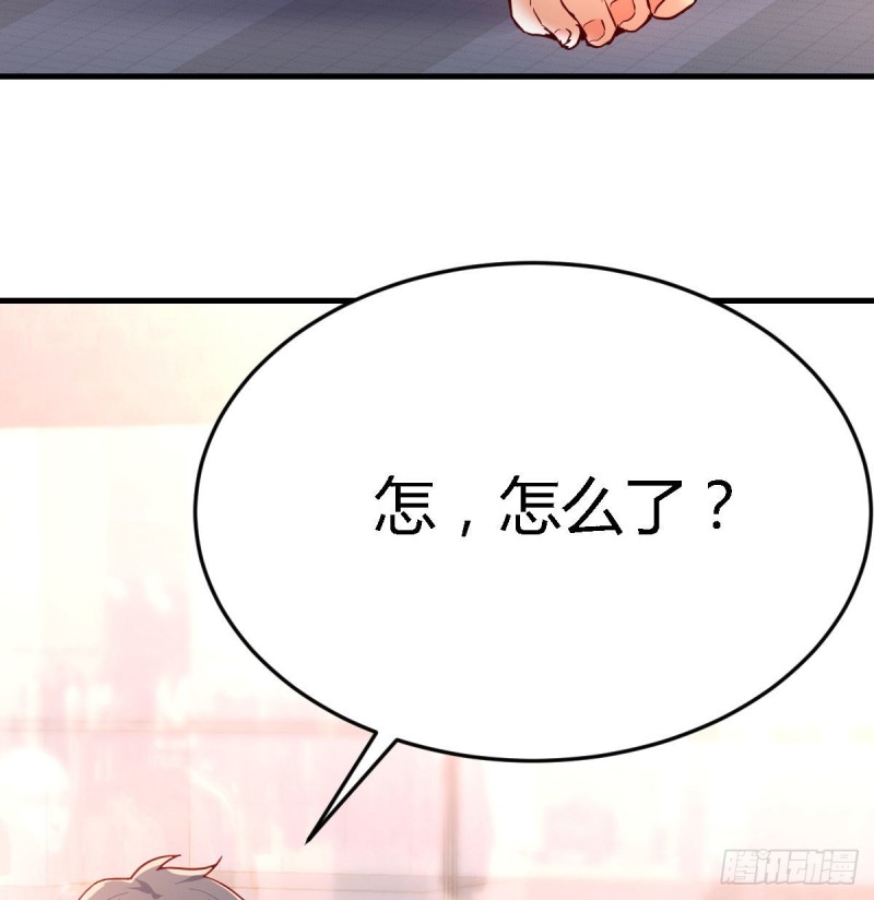 能不能别那么懂我83