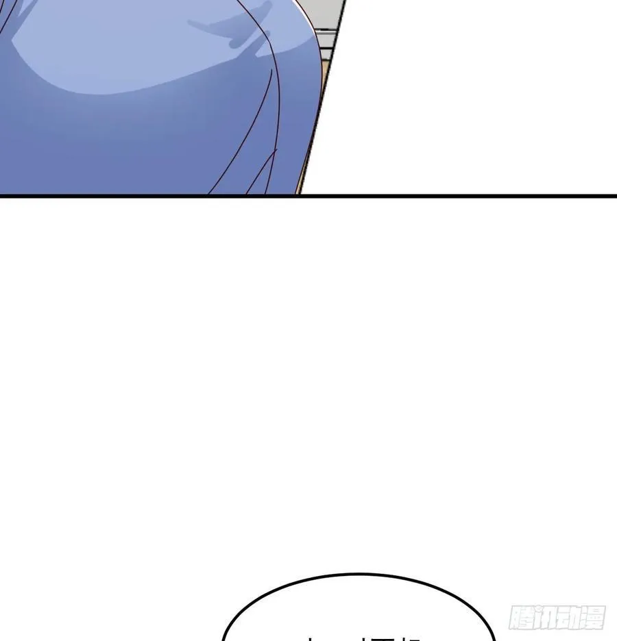 没救的混蛋26