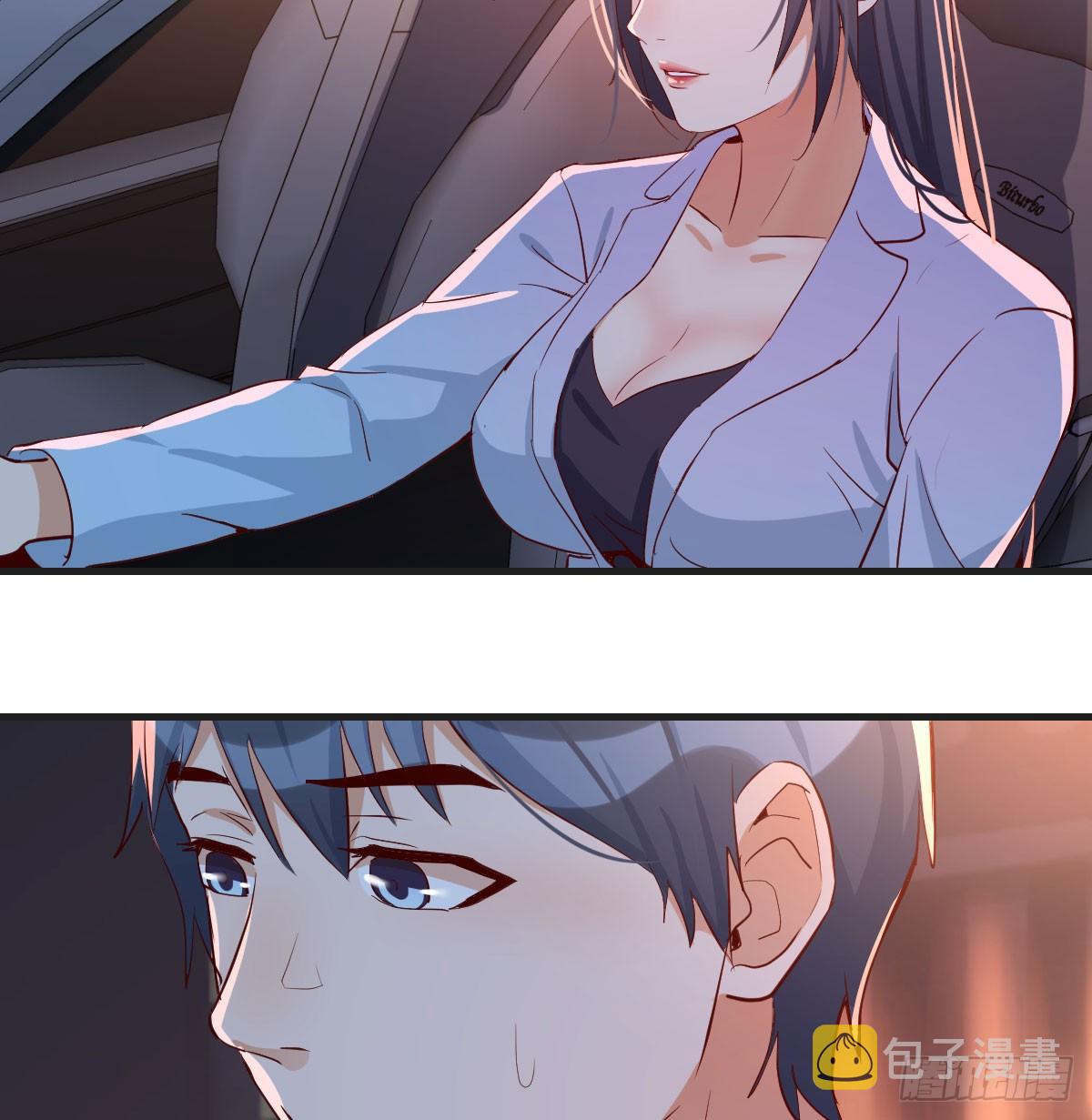 把门关好79