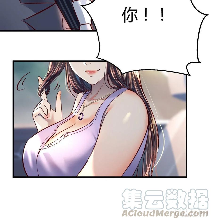 连更第三天9
