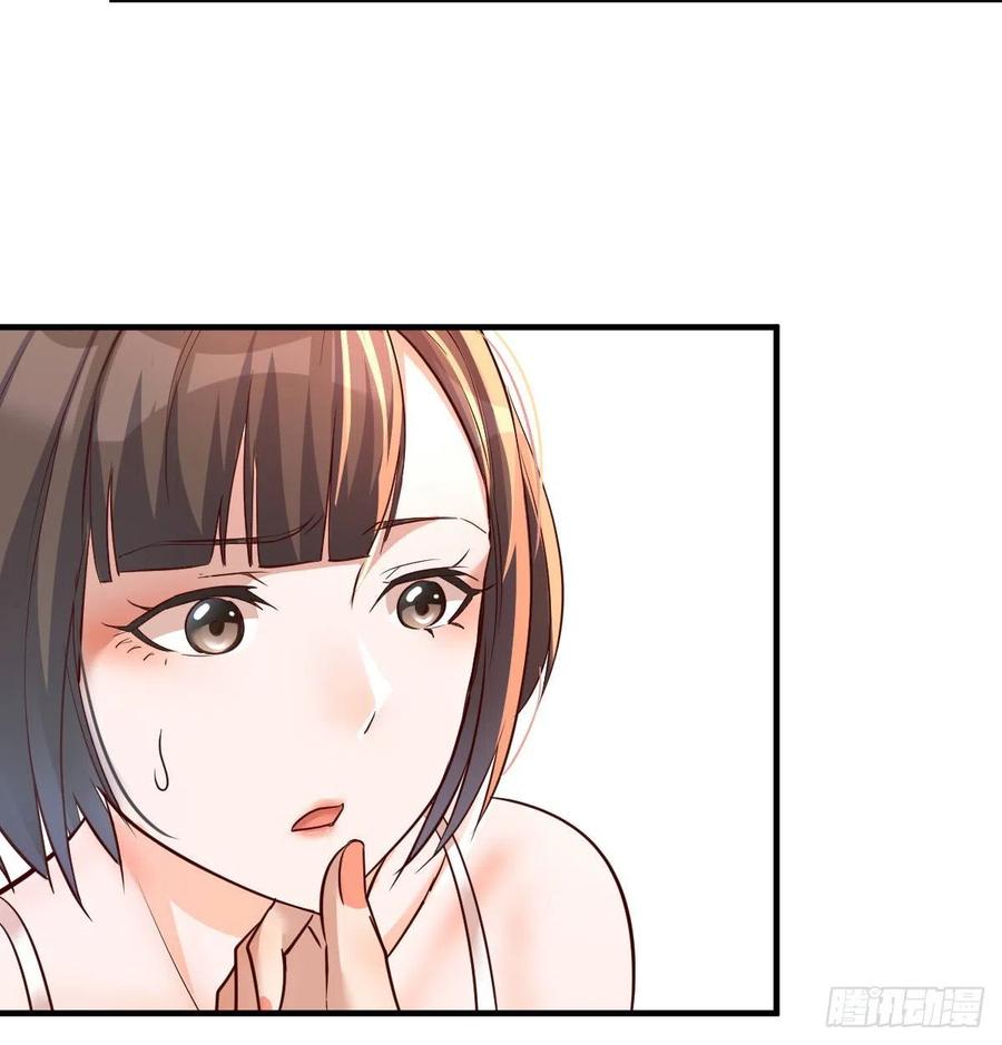 连更第十一天!55
