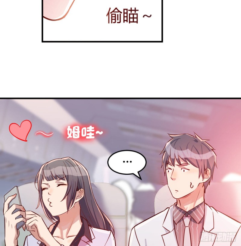 Boss，衣服我自己换26