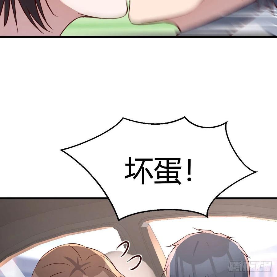 此时此刻此地59