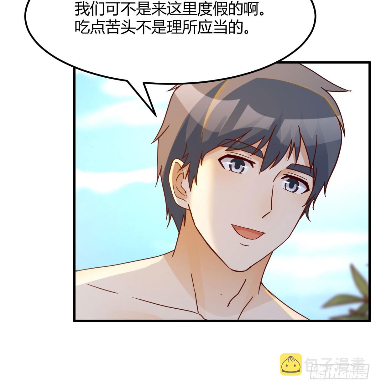 启动新方案51