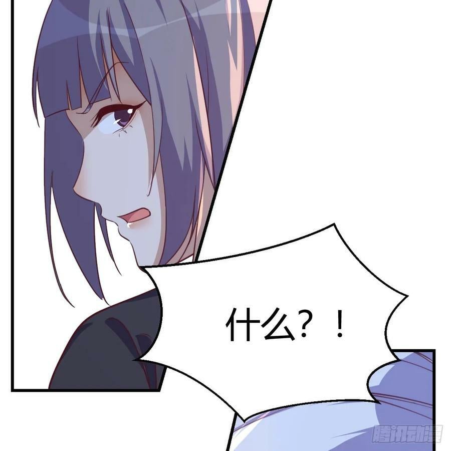 直播暴露了41