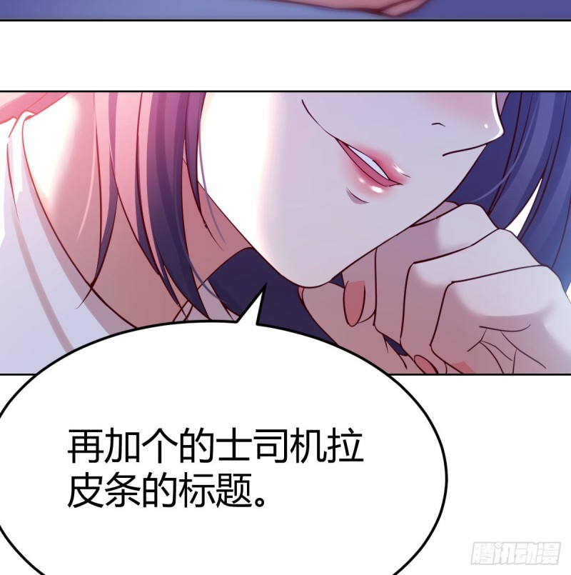 开始梳理回忆22