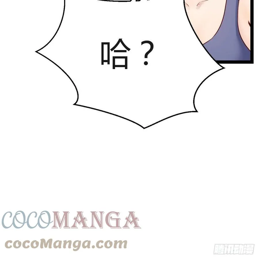 连更第三天 363