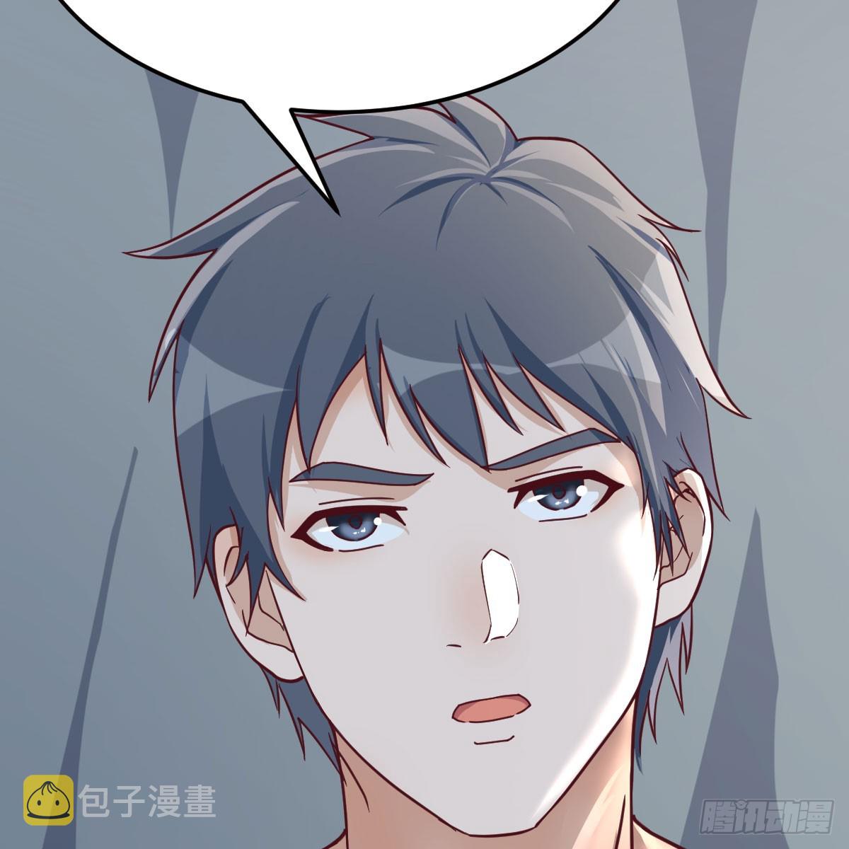 boss的阻拦22