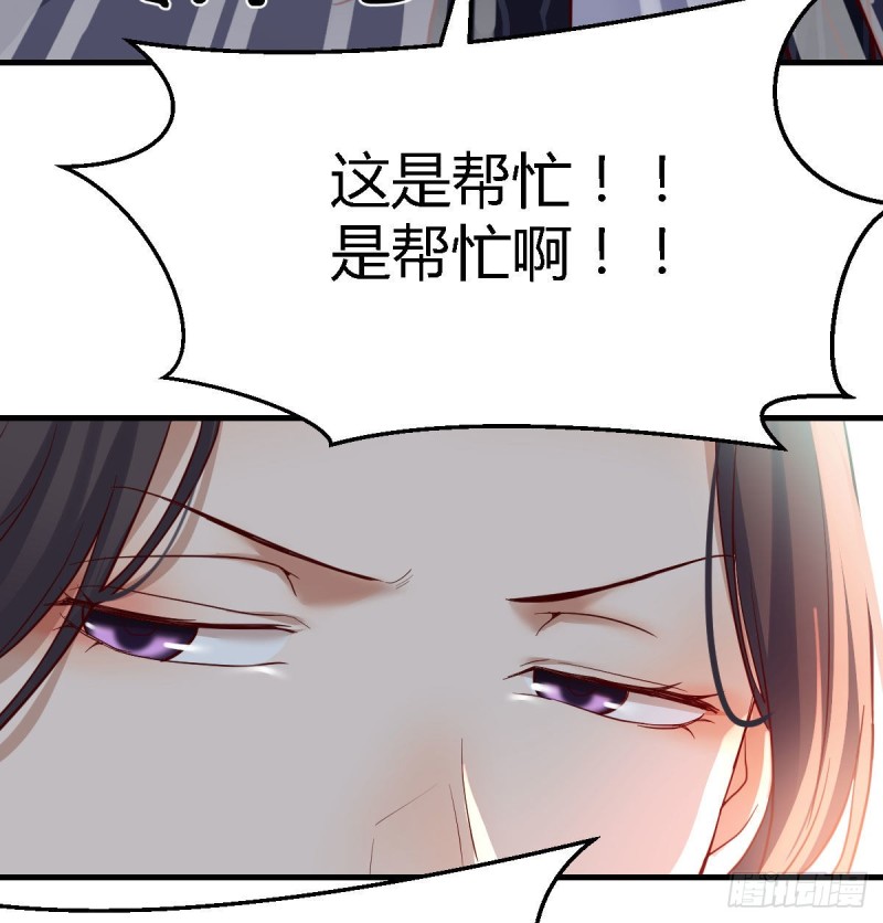 尤物28