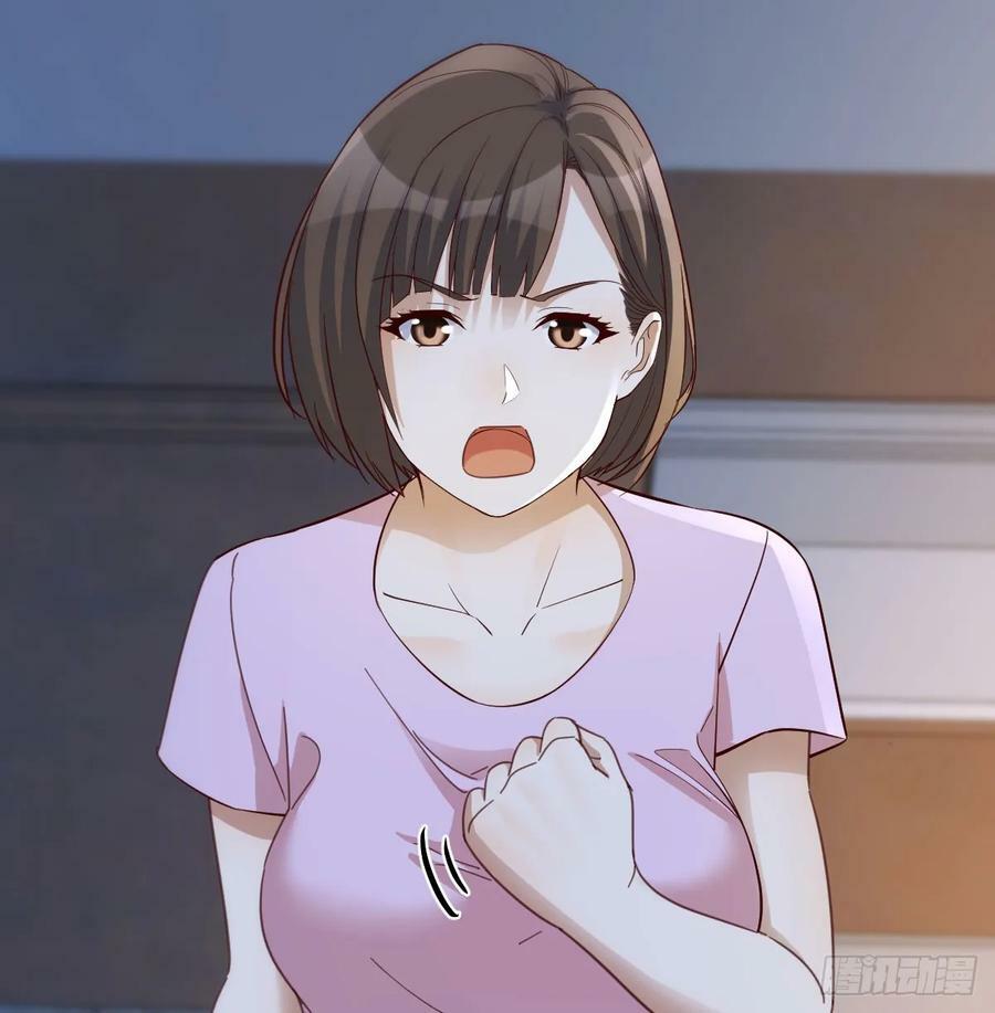 BOSS订婚了？38